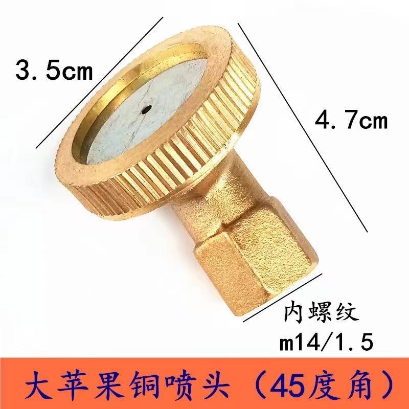 3dea0ab4adcc4760c9f427d25f21ba