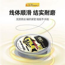 �羳���l�S��ֱ�����ښW��MINGWO�����w��pe��4���~��·����