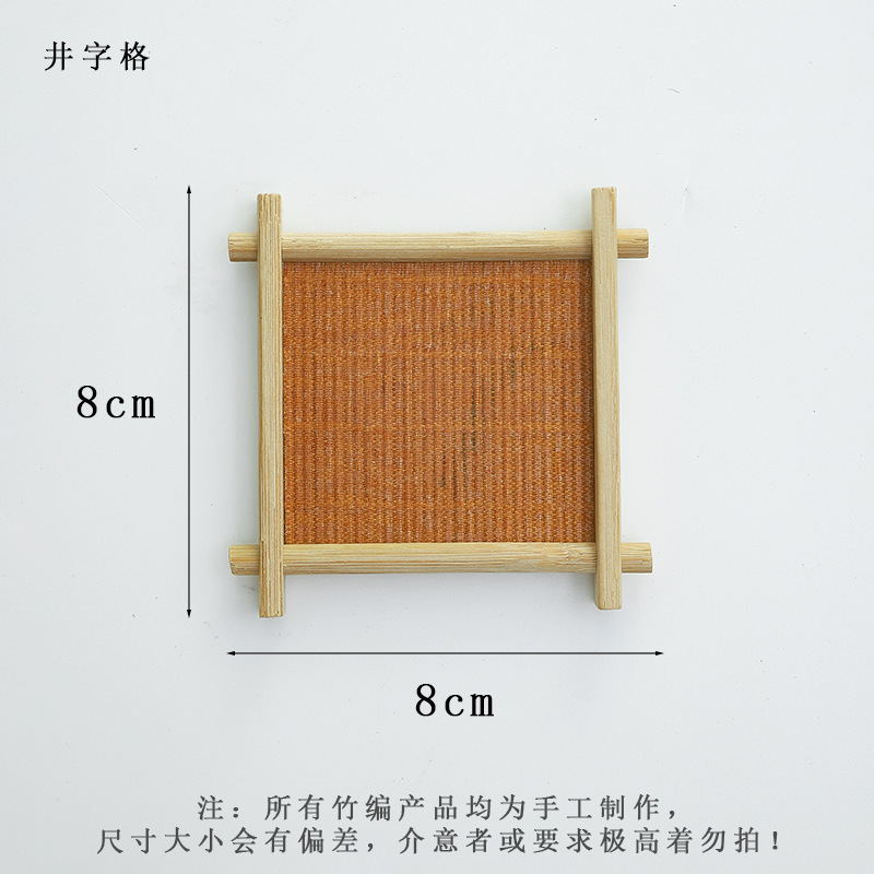 上锦 中秋节竹编系列小灯笼摆件鲜花花艺DIY配饰材料手工编织礼品|undefined