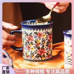 ♔波兰陶瓷马克杯家用亚马逊情侣杯咖啡杯水杯早餐杯茶杯杯子咖啡