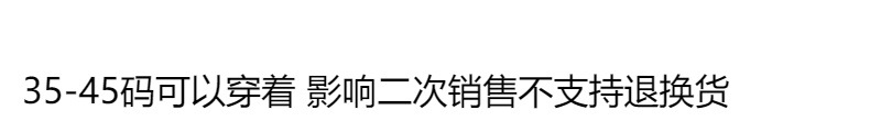 袜子男春夏季中筒袜纯棉透气吸汗网眼长袜日系纯色竖条纹商务男袜详情24