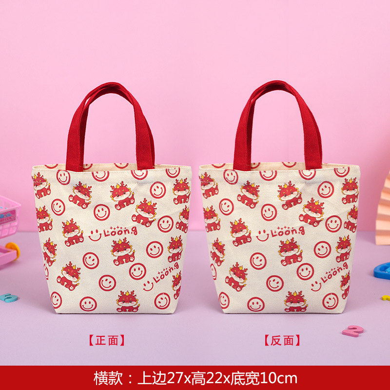 Bolsa de mano horizontal dragón rojo