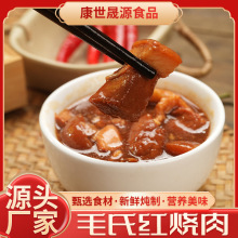 luζëϼt 250gكʳƷi廨uʳӟἴʳ