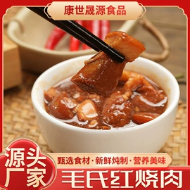 牛肉零食;猪肉零食;鸡肉零食