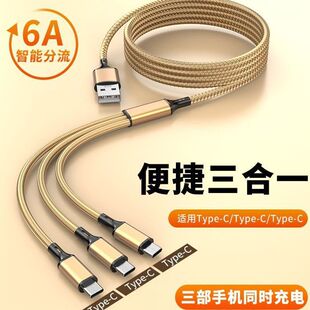 6A�����W��һ�����m��VIVĳ׿�Oĳ�֙C����һ��������늾�type-c