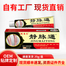 Ҧ������ܛ�����؛Դ����ҹ��չ�N���ܽ����[�ؔ���N�aƷ