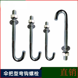 ̼���\���͒��h��˨�A������_��˨�����ݽz���h���L�ݽz�L�U