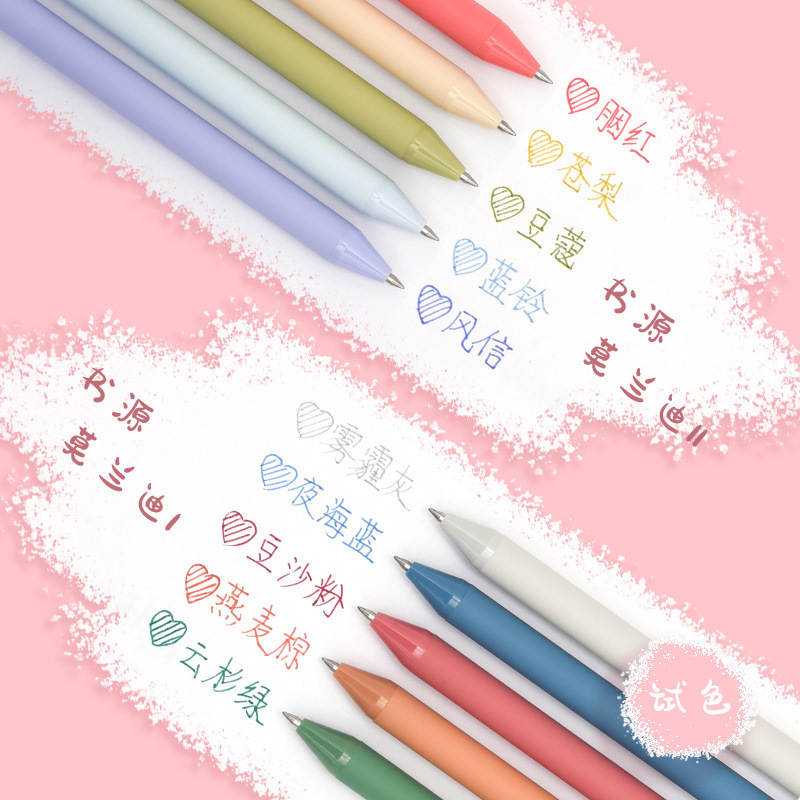 KACO Shuyuan プレスゲルペン 中国風 5本セット レトロカラーゲルペン ノート専用サインペン|undefined