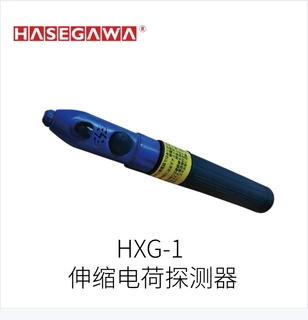 日本HASEGAWA长古川电动骑车检测仪HEV-750D型号