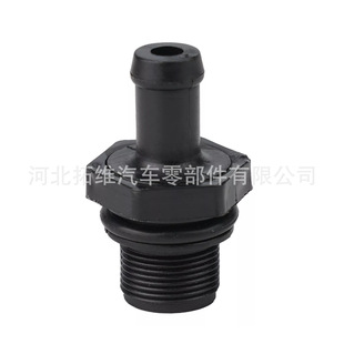 11810EA200 11810-EA200�m���ծa��ˮ���x���U���y�����y11810-6N