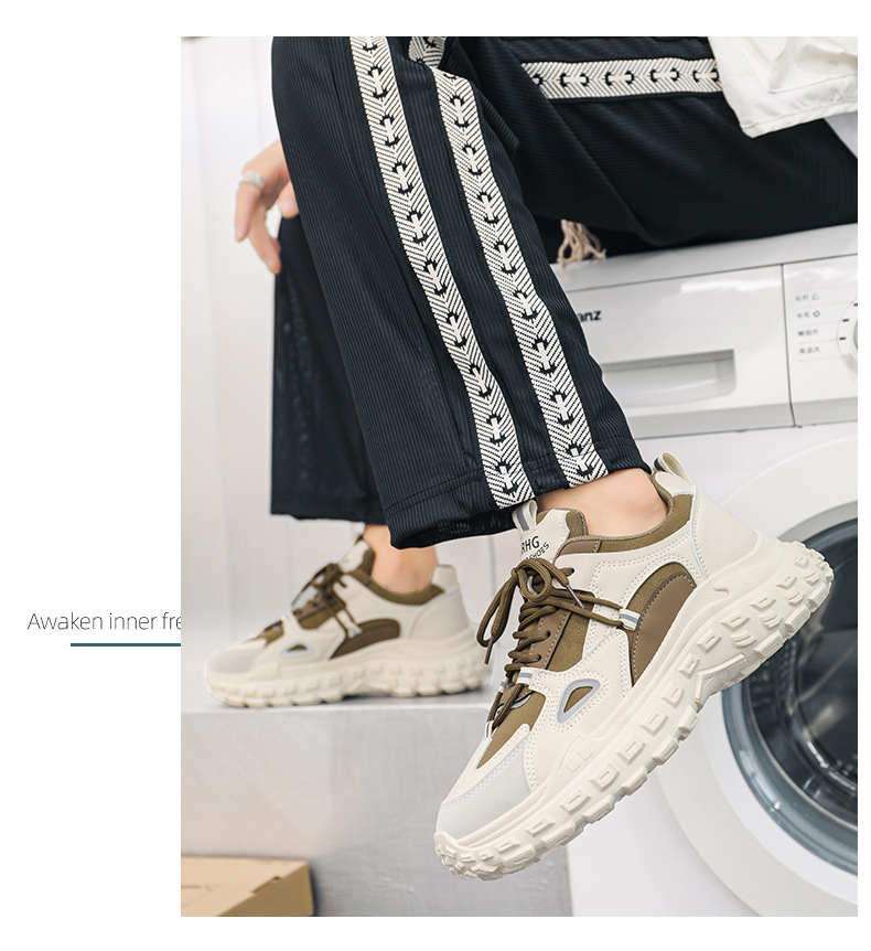 新益美 新款老爹鞋男士时尚潮流休闲鞋百搭港风运动鞋