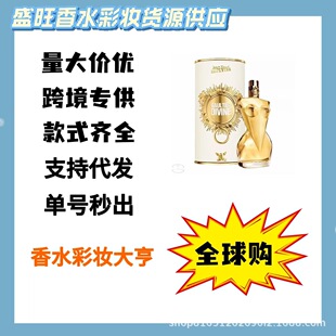 ����Խ����ˮ�߾�Ү������ʿ���о����}Ů�����l���ҿ羳���Q��ˮ