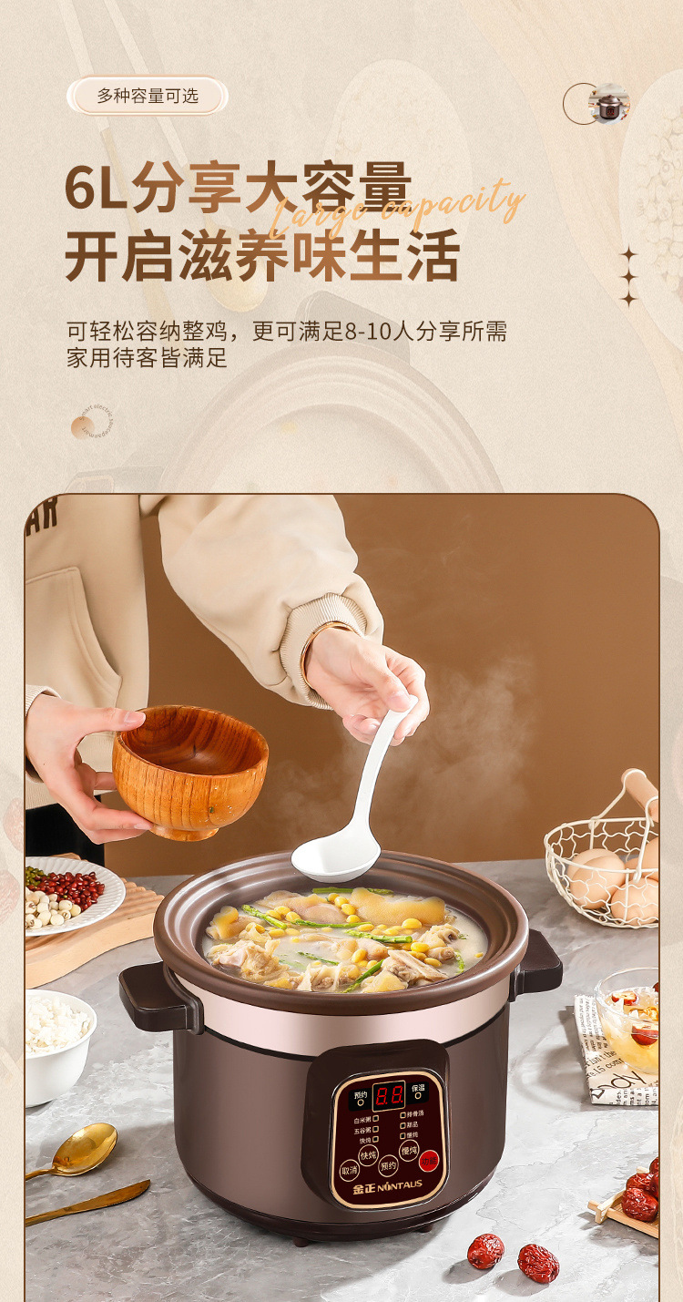 da62ad5a-884c-41d2-b987-a9f9a9d959e4.jpe