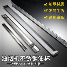 �����͟��C���ͺв��P�ԭ�b�L���μ��ͱ�ͨ�������ȫ���Ͳ�