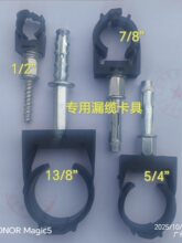 13/8©�|����5/4©�|���A1/2©�|����1-5/8©�|���A7/8©�|������