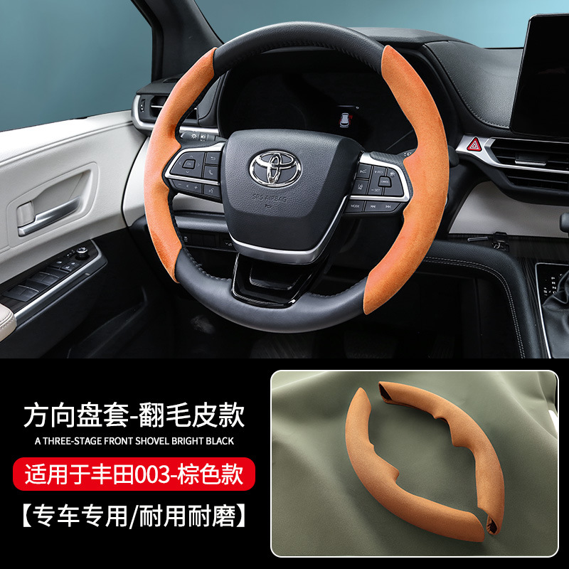 스웨이드 다크 브라운