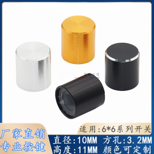 10&times;11MM���ٰ��Iñ �p�|�_�Pñ ��X�C���Դ����ñ ���Ϳ�3.2MM