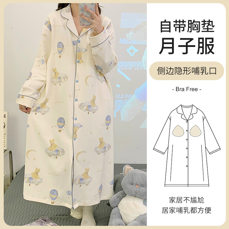 2025 출산 잠옷 봄과 가을 3 안티 코튼 중간 길이 감금 의류 얇은 간호 스커트 간호 의류 산후 홈 스커트 5