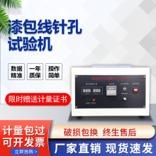 ������}ˮᘿ�ԇ�C��̪��Һ늙C�R�_׃�����~����Ȧ�yԇ�x