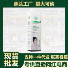 ������ϴ����ţ�͹������Ľ˹ж�y�坍����һ��ĭˢ�^������Ů