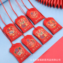 �o�������o�׸����bƽ�������մ��S�펧�tɫ�\��ʮ����Ф�������