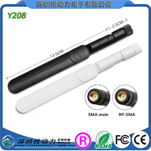 Y208 SMA���^ 2.4G /5.8G wifi 8DBI�쾀������̖·���� �W���z��