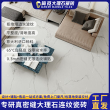 ��1ͬ�����ܿp����ʯ�B�y�ɴu��������900x180��ɫ����F���ذ�u