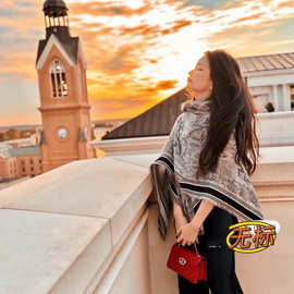 伊茹伊双织真丝羊绒围巾女薄款大方巾140CM披肩外搭优雅柔软