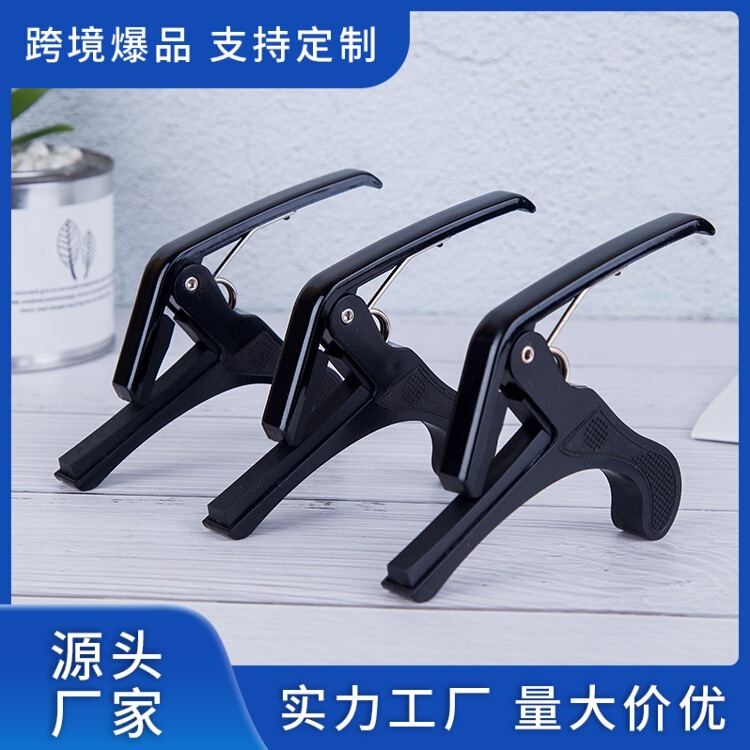 Guitar Variable Tone Tuner Folk Guitar Variable Tone Plastic Big Hand Grasp Ukulele Adjustable Variable Tone