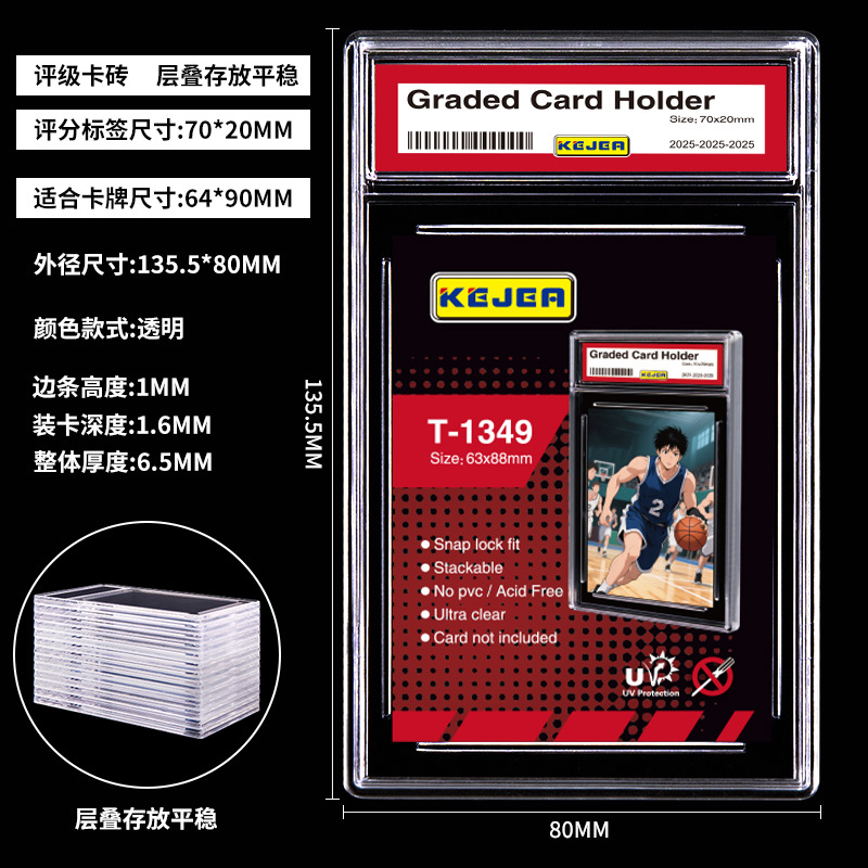 35PT Puan PSA Derece Kartı Tuğla Saklama Kemilerin Toplamı Gongbo Futbolcu Kartı Yu-Gi-Oh PTCG Pokemon Kart Kutusu Kart Koruması
