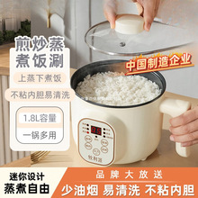 С���С2��С����������1�˼��ö๦�܌W������������