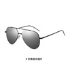 Maserati brand fashion toad frame polarized sunglasses nylon lens big frame driving fishing vibrato sunglasses