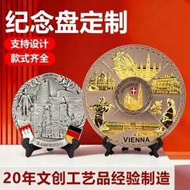 冰箱贴;金属工艺品;钥匙扣