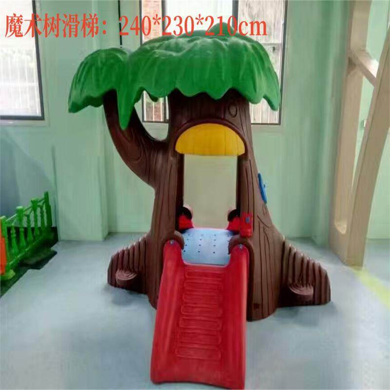 Casa de Juegos Infantil de Plástico, Desmontable, Lavable, para Interior y Jardín de Infantes image 17