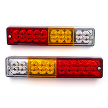 厂家直销尾灯拖车尾灯12-24V20LED货车卡车农用车 尾灯一体式改装