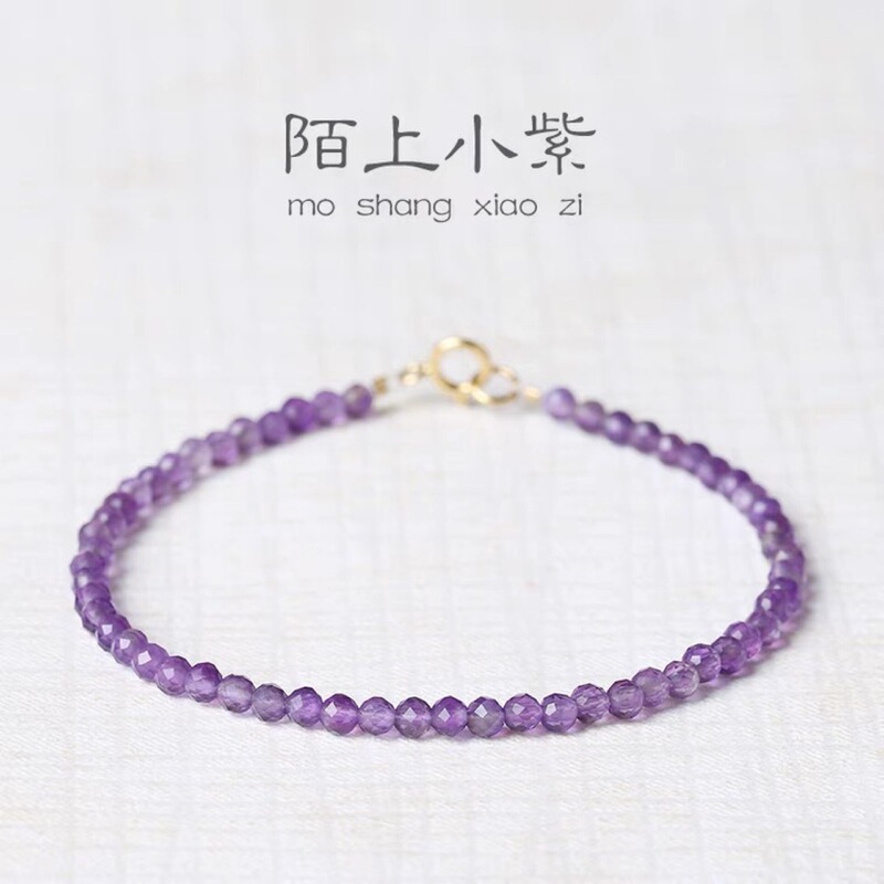 Net red successfully landed natural Uruguay amethyst bracelet women's fine 3mm faceted 14k gold beads purple gas east