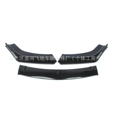 Automobile universal front shovel three-stage Other Car Modifications
