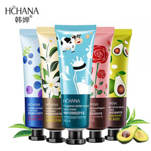 韩婵牛油果香氛护手霜 植物滋润补水保湿防干裂持久留香手霜批发