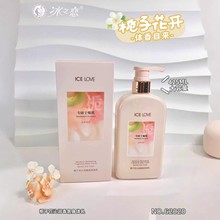 ��֮�ٗd�ӻ��ߝ�������w�鱣���̝�Ů������ˬ�ﶬ�����и��Ａ