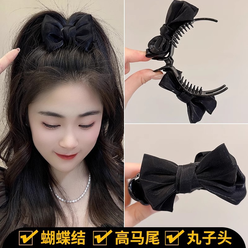 2025 nueva sensación de alto nivel de pellizco cabeza raspar el arco de caballo alto clip de cabello de cola de caballo de mujer detrás del cerebro clip de pescado toque