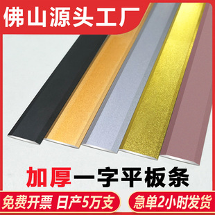 �X�Ͻ�һ��ƽ�剺�l⁽��bl���l��l�����T���ɴu��߅�l��߅�l