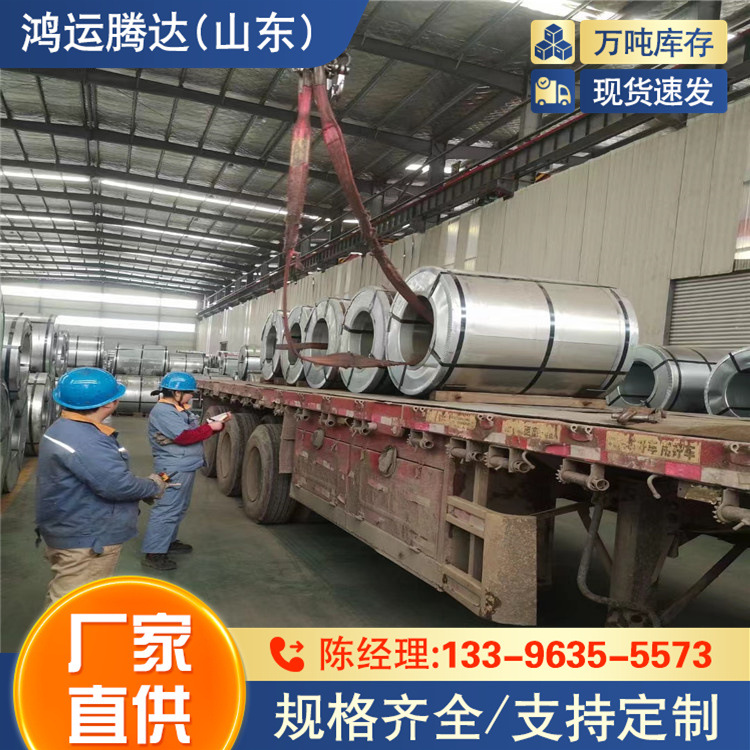 1011钢板  Q355D钢板 交货期快 Q390E