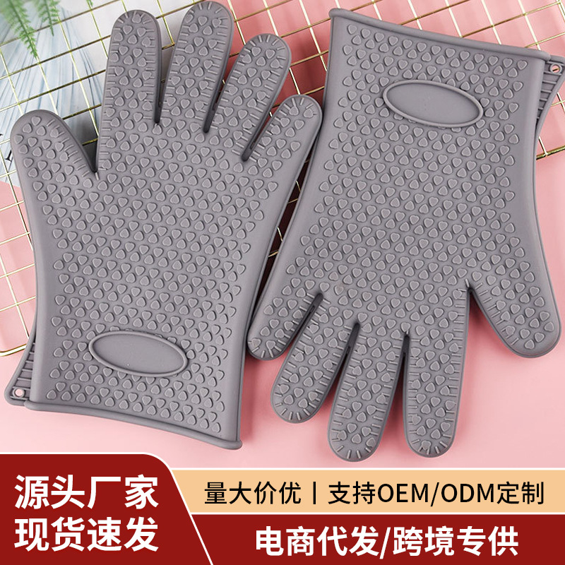 Kitchen Anti-Scald Silicone Baking Gloves, Thickened and Insulated, Five-Finger Oven Gloves for Microwave Ovens, Non-Hot to the Touch