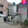 多功能定制常压液体搅拌机