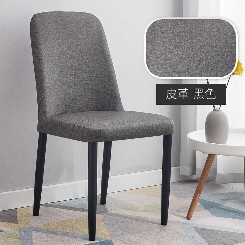 Sillas de comedor en línea, taburetes de escritorio modernos y simples, restaurantes nórdicos, hoteles, tiendas de té y leche, mesas y sillas de comedor