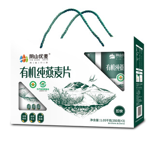 �ɽ�����ЙC������Ƭ�Y��1.05kg���ɹ���������͟o�����ͶY�ͶY