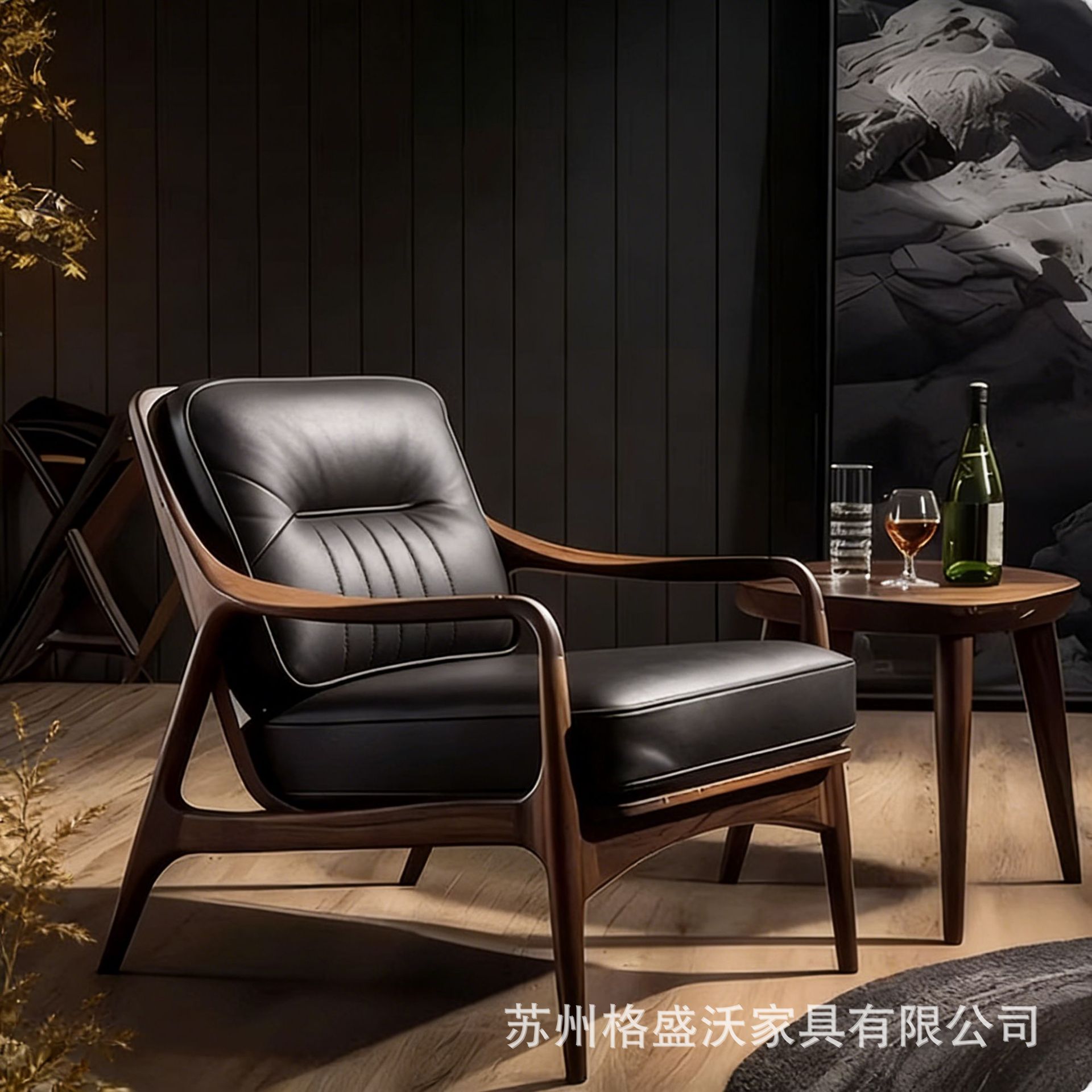 북미산 블랙 월넛 초극세사 가죽 소프트 커버 6