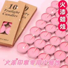 �o��Ϟ�T����ӡ��Ϟ���t�������˹�diy���Ճ�ͯ��Ϟ��޹СϞ�T