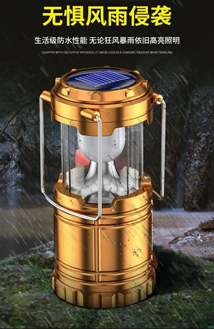 4e4f1d5b-92fe-4d06-bbfe-4da413a97f59.jpe