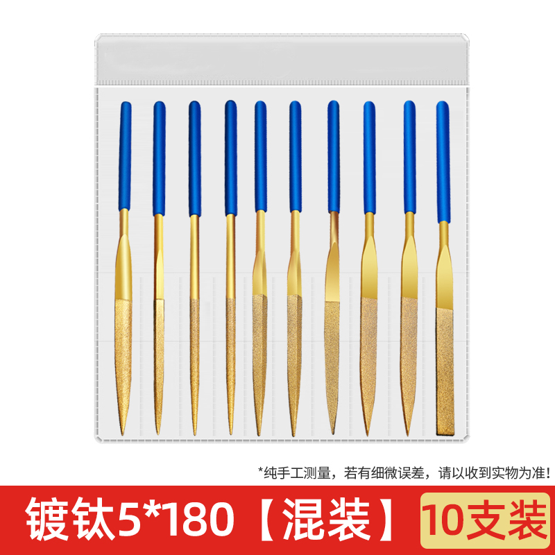 티타늄 도금 5*180 [10개들이 혼합팩]